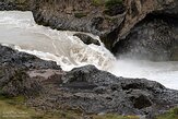 IS20250539 Geitafoss